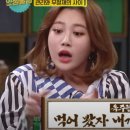 논데 네이버블로그