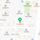 부동산클라쓰공인중개사사무소 이미지