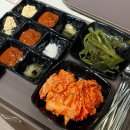 와우돈