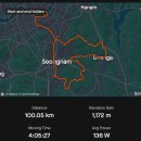 서현치재 이미지