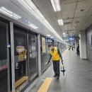 공항철도