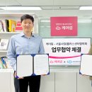 34플러스센터 이미지