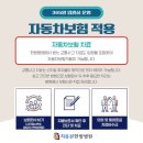 강서365한방병원 이미지