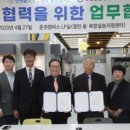 한국폴리텍 III 대학 춘천2캠퍼스 이미지