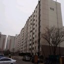 한국아파트 이미지