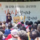 강서구립봉제산어르신복지센터 이미지