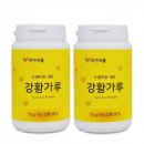 미가 쇼핑하우