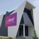 반도하늘공인중개사사무소 이미지