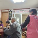 우동경로당 이미지