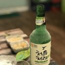 도원징기스칸 | 우리나라 전통주 막걸리 vs 소주
