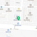 컴포즈커피인천굴