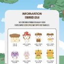 별숲마루 이미지