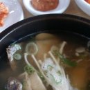 화담면옥