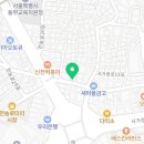 지에스25 전농사거리 이미지