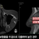 미플러스성형외과의원