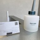 예쁨 속눈썹 | 아이예쁨스튜디오 판교 속눈썹 펌후기