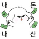 더벤티시민공원역점