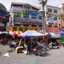 말바우한의원 이미지