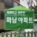 열림교회 이미지