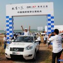 (합)세기자동차 이미지