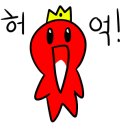 진호식품 이미지