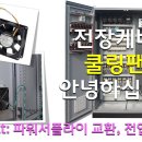 픽써엘
