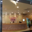 가재약국 이미지