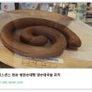 병천순대돼지국밥 이미지