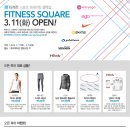 피트니스 스퀘어 이미지