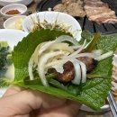 참숯생고기마을 이미지