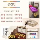 이은석한의원 이미지