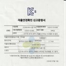 행정사 윤지현 사무소 이미지