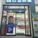 존중 | 광장동안경점 &#39;안경존중&#39; 선글라스 도수렌즈 가격 및 후기
