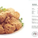 네네치킨 이미지