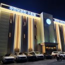 더수호텔 이미지