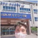 유명 행정사사무소 이미지