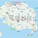 두미도