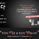 정자점 현대자동차 이미지