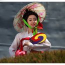 어우동 - 전주시 완산구 삼천천변2길 41 | 어우동