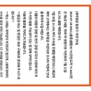 ING당구장 이미지