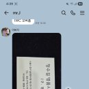 론진 오버홀 및 파손부품 교체. longines overhaul &amp; broken parts change. 6.12(금). 전국 안전택배 이미지