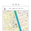 효령로67길 24 이미지