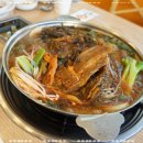 맛나감자탕 이미지