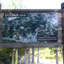 경기옛길 의주길 제4길 파주고을길 이미지