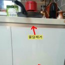 성현동-12 이미지