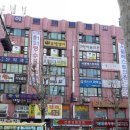 조은자리공인중개사사무소 이미지