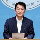 성남당