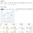 제주도 날씨. 서귀포 날씨. 한라산 날씨. 6월 23일(금)~7월 3일(월) 이미지