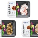 심작 이미지