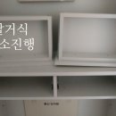 신도림아이파크아파트 이미지